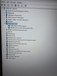 Б/в Ноутбук Asus 17/ryzen 7 6800h ddr5/16gb ddr5/hdd *відсутній/ssd 512 gb/geforce rtx3050 6gb 01-200861211