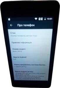 Б/в Мобільний телефон Nomi i4510 01-200864231