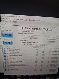 Б/у Системный блок Пк intel core i3-9100f/ram 8 gb/hdd 1000 gb/ssd 120 gb/nvidia gtx 1650 (geforce) 4gb gddr5 128bit 01-200836552