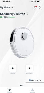 Б/в Робот-пилосос Ecovacs deebot ozmo n10 01-200866510