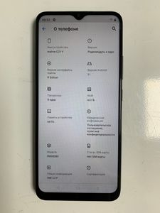 Б/в Мобільний телефон Realme c21y 4/64gb 01-200867577