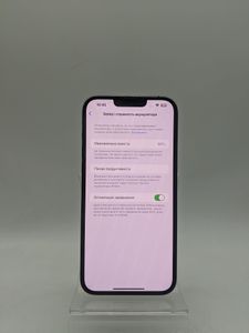 Б/в Мобільний телефон Apple iphone 13 pro max 256gb 01-200761451