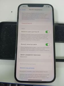 Б/в Мобільний телефон Apple iphone 12 pro max 128gb 01-200873421