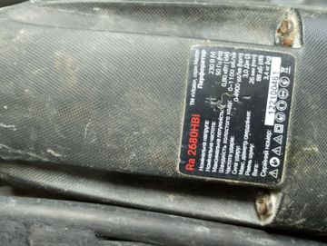 Б/у Перфоратор Vitals ra 2680hbi 01-200873773