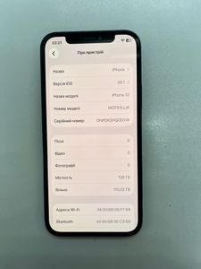 Б/в Мобільний телефон Apple iphone 12 128gb 01-200862922