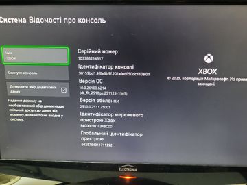 Б/у Игровая приставка Microsoft xbox series x 1tb 01-200874873