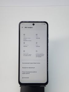 Б/у Мобильный телефон Tecno spark go 1 kl4 4/128gb 01-200874246