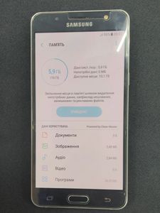 Б/в Мобільний телефон Samsung galaxy j5 j510h 01-200875685