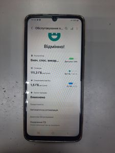 Б/в Мобільний телефон Samsung galaxy a06 4/128gb 01-200875121