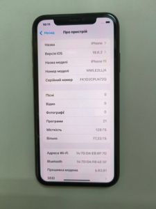 Б/в Мобільний телефон Apple iphone 11 128gb 01-200878527
