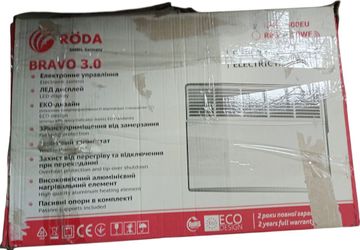 Б/в Обігрівач Roda bravo rb3-1500eu 01-200844677