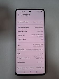 Б/в Мобільний телефон Huawei nova 9 8/128gb 01-200803880