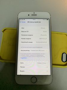 Б/в Мобільний телефон Apple iphone 6s 32gb 01-200884069