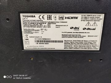 Б/в Телевізор Toshiba 28w3753dg 01-200862886