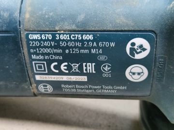Б/в Кутова шліфмашина Bosch gws 670 professional 01-200885604