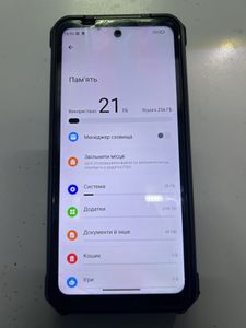 Б/у Мобильный телефон Ulefone armor 24 12/256gb 01-200886725