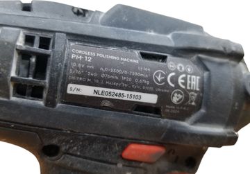 Б/в Набір інструментів Dnipro-M pm-12/ mt-12/ 1акб 2ah/ 1акб 4ah/ зп 01-200871047