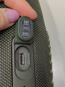 Б/в Акустика Jbl charge 5 01-200887520