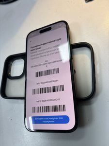 Б/в Мобільний телефон Apple iphone 15 128gb 01-200888001