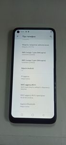 Б/в Мобільний телефон Oukitel c21 pro 4/64gb 01-200888755