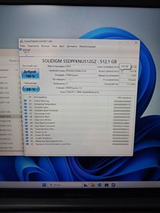 Б/в Ноутбук Asus vivobook 17 x1704za 01-200846913