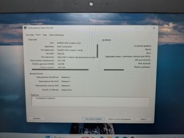 Б/у Ноутбук Hp єкр. 14/ core i5 8250u 1,6ghz/ ram8gb/ ssd256gb/ uhd620 01-200890523