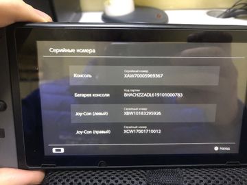 Б/в Ігрова приставка Nintendo switch 01-200891092