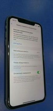Б/в Мобільний телефон Apple iphone 11 128gb 01-200891472