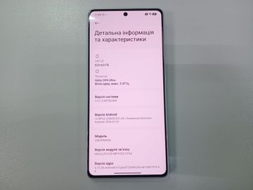 Б/в Мобільний телефон Xiaomi redmi note 14s 8/256gb 01-200892787