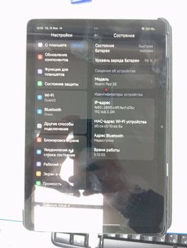 Б/в Планшет Xiaomi redmi pad se 8.7 4/128gb wi-fi 01-200894445