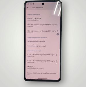 Б/в Мобільний телефон Motorola edge 20 pro 12/256gb 01-200839175