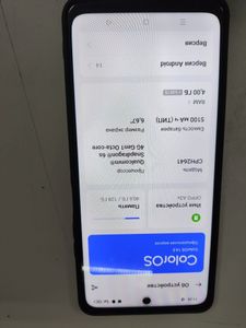 Б/в Мобільний телефон Oppo a3x 4g 4/128gb 01-200897440