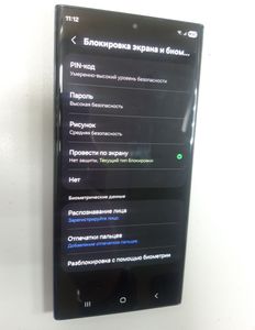 Б/в Мобільний телефон Samsung galaxy s23 ultra 12/1tb 01-200897148
