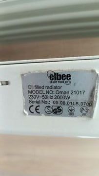 Б/в Обігрівач Elbee oman 21017 01-200861120