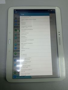 Б/у Планшет Samsung galaxy tab 3 10.1 16gb 01-200897398