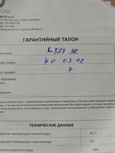 Б/в Змішувач Rav Slezak l527.5k 01-200898097