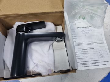 Б/в Змішувач Rav Slezak co128.5 01-200896995