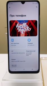 Б/у Мобільний телефон Motorola moto g06 4g 4/256gb 01-200899558