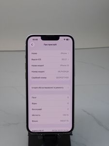 Б/в Мобільний телефон Apple iphone 13 128gb 01-200897735