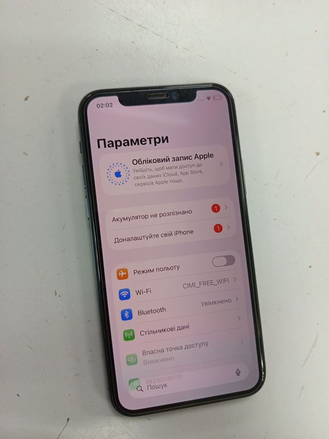 iphone 11 pro 64gb
