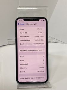 Б/в Мобільний телефон Apple iphone 11 pro 256gb 01-200899040