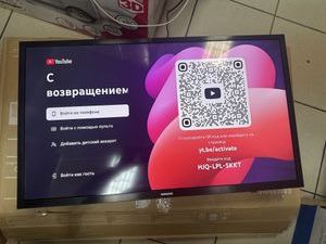 Б/у Телевизор Samsung ue32t4500 01-200900867