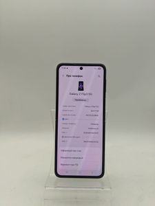 Б/у Мобільний телефон Samsung galaxy z flip3 5g 8/256gb 01-200901696
