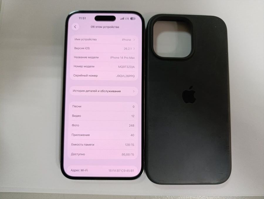 iphone 14 pro max 128gb