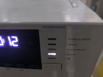 Beko wue6512xaw