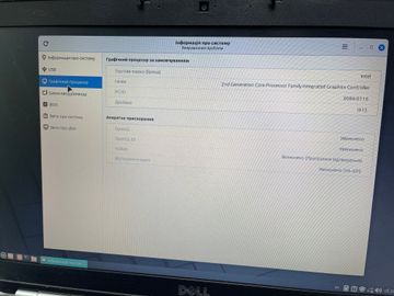 Б/в Ноутбук Dell 15/core i5 2410m ddr3/8gb ddr3/hdd *відсутній/ssd 128 gb/*інтегрована 01-200902465