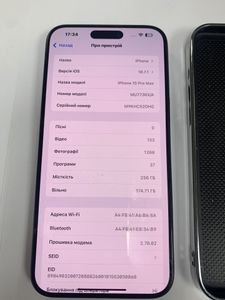 Б/в Мобільний телефон Apple iphone 15 pro max 256gb 01-200906413
