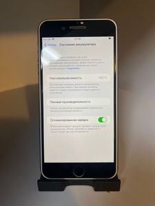 Б/у Мобільний телефон Apple iphone 7 plus 32gb 01-200905804