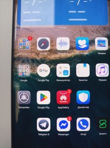 Б/в Мобільний телефон Huawei mate 20 pro 6/128gb 01-200908660