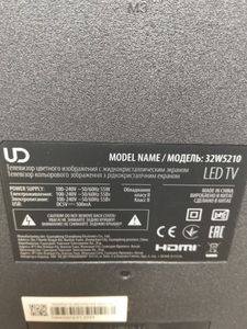 Б/в Телевізор Ud 32w5210 01-200909096